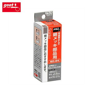 Obg goot ⃁bLip͂ ͂񂾕t ct n_t c n_ ⃁bL vX⃁bLip SD-84 md@Y 4975205333603