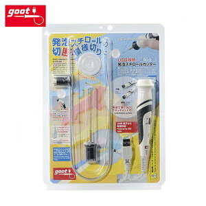 Obg goot CX`[Jb^[ USB AX`[ Jb^[ ؒf Jbg ͗l؂ X`[Jb^[ SC-5 md@Y 4975205440134