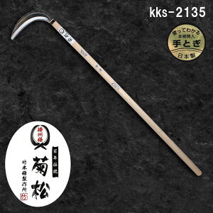  J}    芙 肩 莝  G   G _ _앨  t  n |  _ dB e  wt |{쏊 kks-213