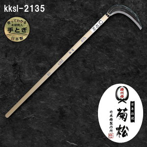  J}    芙 肩 莝  G   G _ _앨  t  n |  _ dB e  wt |{쏊 kksl-21