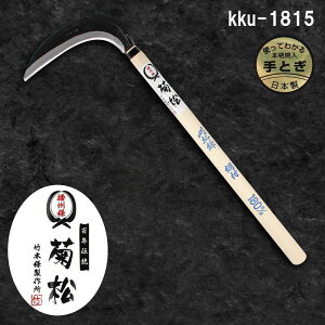  J}    芙 肩 莝  G   G _ _앨  t  n |  _ dB e  |{쏊 kku-1815 45898012