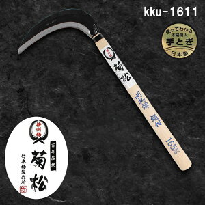  J}    芙 肩 莝  G   G _ _앨  t  n |  _ dB e  |{쏊 kku-1611 45898012