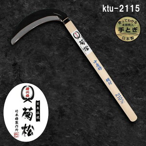  J}    芙 肩 莝  G   G _ _앨  t  n |  _ dB e  |{쏊 ktu-2115 45898012
