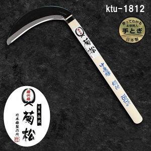  J}    芙 肩 莝  G   G _ _앨  t  n |  _ dB e  |{쏊 ktu-1812 45898012
