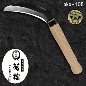  J}    芙 肩 莝  G   G _ _앨  t  n |  _ dB e sbR |{쏊 pko-105 458
