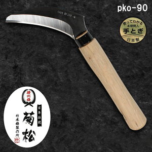  J}    芙 肩 莝  G   G _ _앨  t  n |  _ dB e sbR |{쏊 pko-90 4589