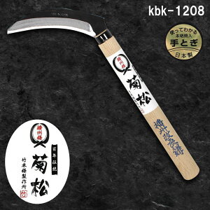  J}    芙 肩 莝  G   G _ _앨  t  n |  _ dB e dBǊ |{쏊 kbk-1208 45