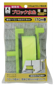 ������ �u���b�N���� �K�C�h100�t NO.4421