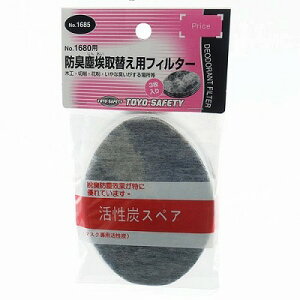 TOYO SAFETY ւptB^[ NO.1685 \tg}XNp ւYtB^[ YtB^[ tB^[ g[[Z[teB mY g[[