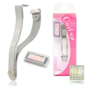 Prima shogyo J[Abv C-2000, XeXnhCh܂їpJ[[, ւS6t