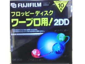 富士フイルム ワープロ用 3.5インチ 2DD フロッピーディスク 10枚組 アンフォーマット プラスチックケース入