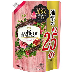 mA nslX _ v~At[ lߑւ 2.5{(980mL)