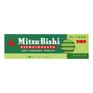OHM FM _[}gOt No.7600  1_[X K7600.5