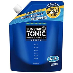 yeʁz SUNSTAR TONIC(TX^[gjbN) Vv[ XC uPA lւp 900mL mVR [VgXn