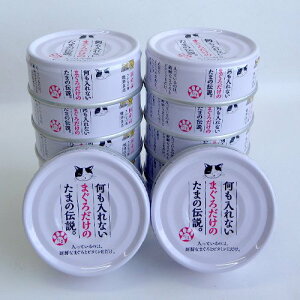 Ȃ܂낾̂܂̓`y12Zbgz 70gx12p