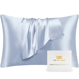 【Amazon.co.jp 限定】AYO シルク枕カバー 6Aクラスシルク100% 25匁 片面シルクタイプ テンセル 洗える シルクピローケース 摩擦軽減