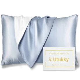 Utukky シルク枕カバー【TVで紹介】まくらカバー 片面シルク枕カバー 43×63cm 封筒式枕カバー シルクピローケース テンセル 洗える