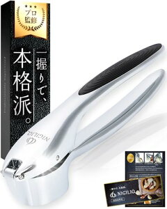 [NIGILIQ] K[bNvX yvlďCz 戵t qς IΉ ɂɂԂ jjNׂ ɂɂ