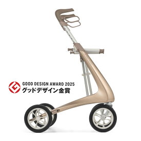 byACRE（バイエーカー）カーボン・ウルトラライト 世界最軽量 4.8kg ! 歩行器 デンマーク発 北欧デザインのおしゃれな四輪手押し車 座れる 折りたたみ式 室内屋外兼用 高齢者 介護用品 ＜シャンパンゴールド＞ グッドデザイン賞受賞