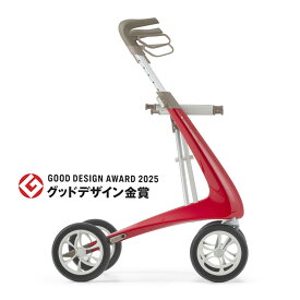 byACRE（バイエーカー）カーボン・ウルトラライト 世界最軽量 4.8kg ! 歩行器 デンマーク発 北欧デザインのおしゃれな四輪手押し車 座れる 折りたたみ式 室内屋外兼用 高齢者 介護用品 ＜ストロベリーレッド＞ グッドデザイン賞受賞