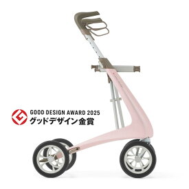 byACRE（バイエーカー）カーボン・ウルトラライト 世界最軽量 4.8kg ! 歩行器 デンマーク発 北欧デザインのおしゃれな四輪手押し車 座れる 折りたたみ式 室内屋外兼用 高齢者 介護用品 ＜ペールローズ＞ グッドデザイン賞受賞