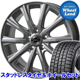 楽天市場 スバル レガシィ スタッドレスタイヤ ホイールセット タイヤ ホイール 車用品 車用品 バイク用品の通販