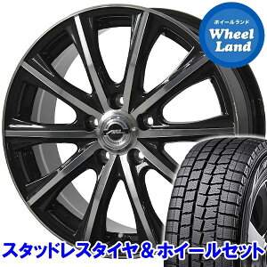 【5日(火)限定クーポン発行!!】【タイヤ交換対象】トヨタ カローラ ツーリング 210系 AXEL アクセル フォー ブラックポリッシュ ダンロップ ウインターマックス WM01 195/65R15 15インチ スタッドレスタイヤ&ホイールセット 4本1台分