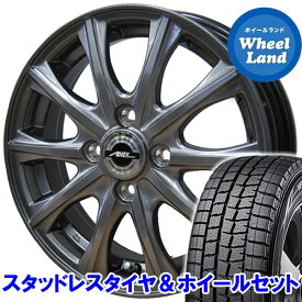楽天市場 日産 キューブ スタッドレスタイヤ ホイールセット タイヤ ホイール 車用品 車用品 バイク用品の通販