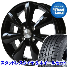 楽天市場 タント リム径 インチ 16 スタッドレスタイヤ ホイールセット タイヤ ホイール 車用品 車用品 バイク用品の通販 楽天市場 タント リム径 インチ 16 スタッドレスタイヤ ホイールセット タイヤ ホイール 車用品 車用品 バイク用品の通販