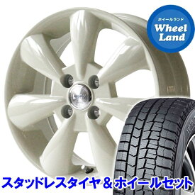 楽天市場 ダイハツ ココア スタッドレスタイヤ ホイールセット タイヤ ホイール 車用品 車用品 バイク用品の通販 楽天市場 ダイハツ ココア スタッドレスタイヤ ホイールセット タイヤ ホイール 車用品 車用品 バイク用品の通販