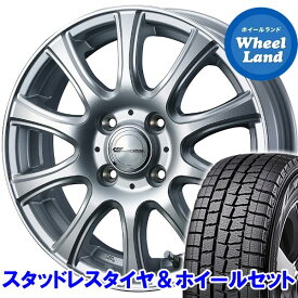 楽天市場 ハスラー スタッドレスタイヤ ホイールセット タイヤ ホイール 車用品 車用品 バイク用品の通販