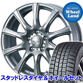 楽天市場 日産 フーガ スタッドレスタイヤ ホイールセット タイヤ ホイール 車用品 車用品 バイク用品の通販