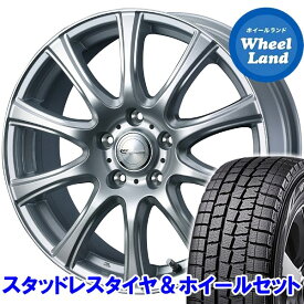 楽天市場 ステップワゴン スパーダ スタッドレスタイヤ ホイールセット タイヤ ホイール 車用品 車用品 バイク用品の通販