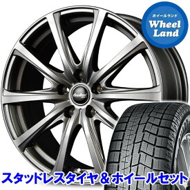 楽天市場 ステップワゴン スパーダ Rf5 ブランドヨコハマ スタッドレスタイヤ ホイールセット タイヤ ホイール 車用品 車用品 バイク用品の通販