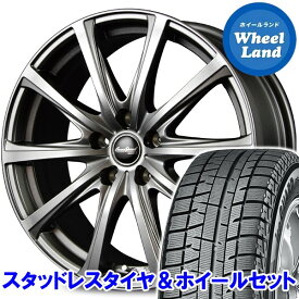 楽天市場 ステップワゴン スパーダ Rf5 ブランドヨコハマ スタッドレスタイヤ ホイールセット タイヤ ホイール 車用品 車用品 バイク用品の通販