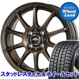 楽天市場 185 65r15 スタッドレスタイヤ ホイールセット タイヤ ホイール 車用品 車用品 バイク用品の通販