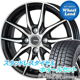 【25日(土)はお得な日!!】【タイヤ交換対象】ホンダ フリード スパイク GB3～4 HOT STUFF Gスピード P02 メタリックBKポリッシュ ダンロップ ウインターマックス WM02 185/70R14 14インチ スタッドレスタイヤ&ホイールセット 4本1台分