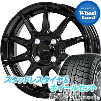 楽天市場】アイスガード ig20（スタッドレスタイヤ・ホイールセット 