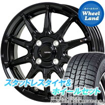 楽天市場】日産 キューブ（リム径（インチ）15）（スタッドレスタイヤ  