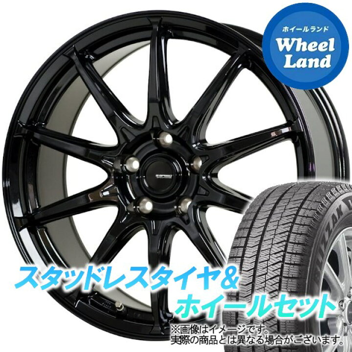 楽天市場 25 土 お得なクーポンあり タイヤ交換対象 ホンダ オデッセイ Rc系 Hot Stuff Gスピード G 05 メタリックブラック ブリヂストン ブリザック Vrx2 225 45r18 18インチ スタッドレスタイヤ ホイールセット 4本1台分 ホイールランド 楽天市場店