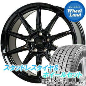 【10日(月)SS&クーポン!!】【タイヤ交換対象】スバル インプレッサスポーツ GT6～7 HOT STUFF Gスピード G-05 メタリックブラック ブリヂストン ブリザック VRX3 205/50R17 17インチ スタッドレスタイヤ&ホイールセット 4本1台分