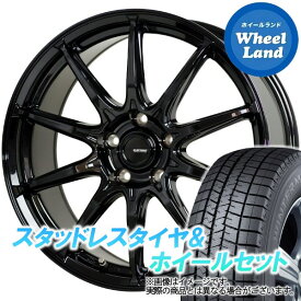 【5日(水)クーポンあり!!】【タイヤ交換対象】トヨタ ウィッシュ 20系Z HOT STUFF Gスピード G-05 メタリックブラック ダンロップ ウインターマックス WM03 215/50R17 17インチ スタッドレスタイヤ&ホイールセット 4本1台分