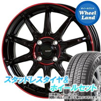 楽天市場】ワゴンr スティングレー スタッドレスタイヤの通販