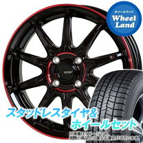 楽天市場】スズキ kei 165／70r14 4．5j スタッドレス ホイールの通販
