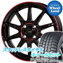 楽天市場】205／55R16（ホイール穴数4）（スタッドレスタイヤ  