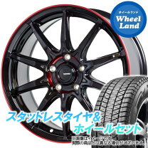 楽天市場】ホンダ CR－V（リム径（インチ）18）（スタッドレスタイヤ 
