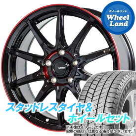 【5日(水)クーポンあり!!】【タイヤ交換対象】トヨタ ヴォクシー 70系 3ナンバー HOT STUFF Gスピード P-05R BK＆レッドクリア ブリヂストン ブリザック VRX3 215/50R17 17インチ スタッドレスタイヤ&ホイールセット 4本1台分