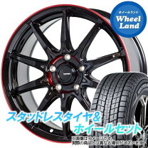 楽天市場】ホンダ CR－V（リム径（インチ）18）（スタッドレスタイヤ 