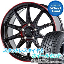 楽天市場】マツダ マツダスピードアクセラ ホイール（スタッドレス  