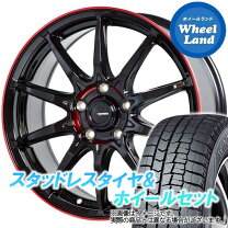 楽天市場】BRZ（スタッドレスタイヤ・ホイールセット｜タイヤ 